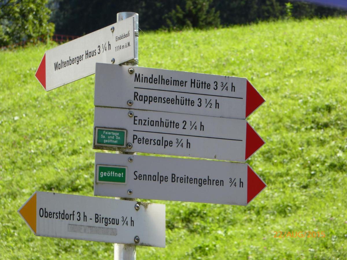Ferienwohnung In Kempten Am Stadtweiher エクステリア 写真
