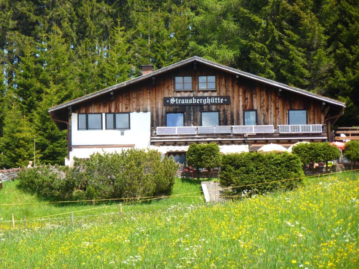 Ferienwohnung In Kempten Am Stadtweiher エクステリア 写真